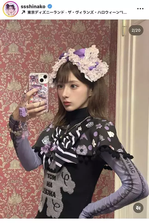 ２３キロ減量で激変！しなこ、ディズニーでのハロウィーンコーデが「お人形さんみたい」「リボン付けてるのかわいすぎる」と話題