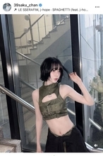 韓国でブレイクの日本人アイドル、胸元大胆あらわ！宮脇咲良の美肌輝く姿に釘付け…「目が眩むっ」「最高すぎ」