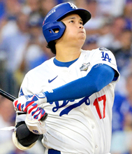 大谷翔平のロッカータグが２５万円　山本由伸の“奪ファウル球”が５８万円…ＭＬＢ公式オークションでＷＳ関連品が高値