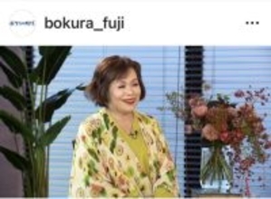 上沼恵美子「女優さん…『何もしていないんですよ』かいううそつきがおるんですわ」ぶっちゃけに大物共演者大ウケ…「ボクらの時代」