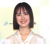 「大友花恋、仲良し女優とプライベート３ショットにほっこり「いつ見ても和やか」「幸せで癒される」」の画像1