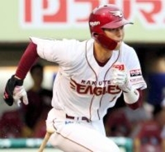 【楽天】宗山塁が今季から創設の「長嶋茂雄賞」の獲得に意欲