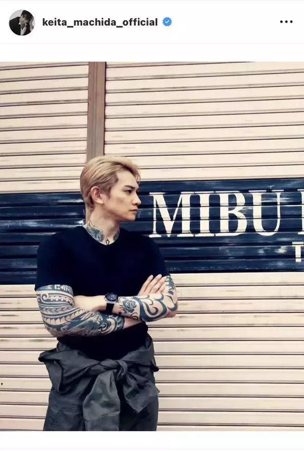 町田啓太がタトゥー！？「破壊力半端ない」「すごすぎ」「カッケー」「イカつい」印象激変のオフショが話題