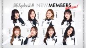 【ロッテ】公式チア「Ｍ☆Ｓｐｌａｓｈ！！」の新メンバー８人を発表　応募数２２０名の中から選出