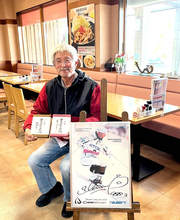 モーグル銅・堀島行真の勝負メシは地元のレトルトカレー「大会前にお母さんに渡しておいた」