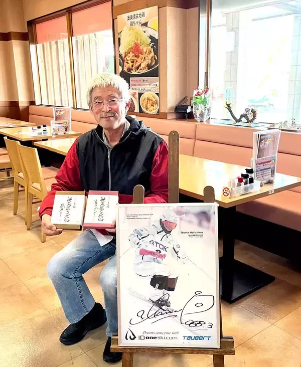 モーグル銅・堀島行真の勝負メシは地元のレトルトカレー「大会前にお母さんに渡しておいた」