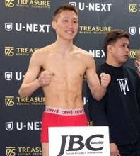 【ボクシング】元世界王者・小国以載が計量クリア　タパレスの３０グラムオーバーを度量の広さで了承