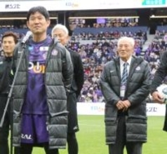 サッカーJ１広島元総監督の今西和男氏が８５歳で死去　現日本代表の森保一監督らを発掘