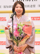 ３期ぶり２度目戴冠の西山朋佳女流名人　福間香奈女流五冠とのさらなる対局に意欲「清水会長と中井先生の１２５局を目指して」第２局で百番指し達成