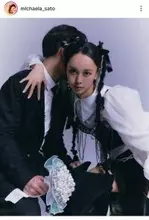 元人気グループのメンバーが電撃婚「わぁぁぁ！」「えええ」「なにー！」「マジで～！？」佐藤ミケーラ倭子が報告