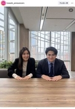 「ひとつひとつの現場を大切に…」テレビ朝日・荒井理咲子アナ、「報道ステーション」同期コンビショット公開！　