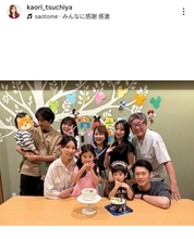 離婚した芸能人夫婦　子ども＆孫も大集合の“家族ショット”「久しぶり」別れて１２年…つちやかおりが公開