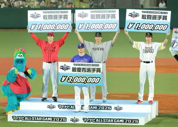 【球宴】中日・細川成也が初のＭＶＰ獲得　現役ドラフト経て移籍４年目で快挙「テレビで見てた側だったので、この舞台で野球ができて幸せ」