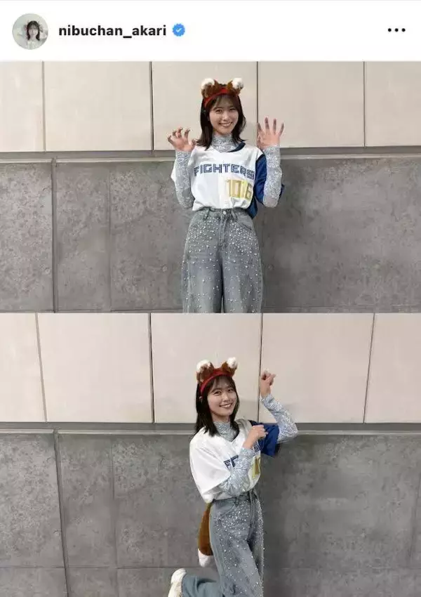 「可愛すぎて幸」元日向坂４６・丹生明里の“きつねダンス”姿に「盛り上がったね！！」「可愛すぎたよぉぉお」