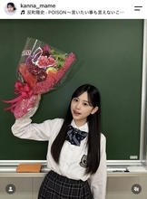 「あの涙は心から出た涙」カジサックの長女・梶原叶渚「ＧＴＯ」クランクアップを報告「鬼塚先生から言葉をもらって」