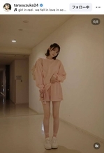 ふるっぱー・鎮西寿々歌、私服姿が「可愛すぎる」ショーパンから美脚「天使ですか」「とろけちゃう」