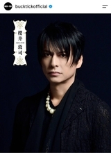 急死した「ＢＵＣＫ―ＴＩＣＫ」ボーカル櫻井敦司さん　生前の姿に「涙止まんない」「受け止め切れない」