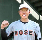 「【大学野球】法大の若きスラッガー・井上和輝がＥＮＥＯＳ相手に一発」の画像1