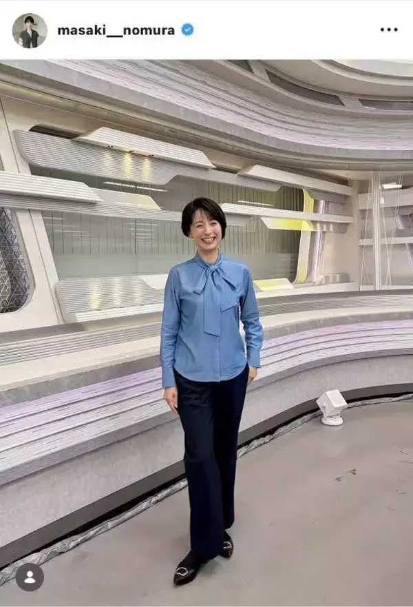 「パンツスタイルもお似合いです」テレ朝・野村真季アナ、青×黒のオフィススタイル衣装を投稿！