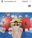 「テレ朝・渡辺瑠海アナ「１００％ドラえもん」周囲を囲まれる姿が話題！「わたしのお気に入りは…」」の画像1