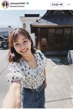 ロコ・ソラーレ電撃退団の吉田知那美、笑顔の爽やかコーデがステキ「ウルトラ可愛い」「いぃ表情」