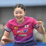 「【世界卓球】５５年ぶり金狙う日本女子が２回戦進出　クロアチアに３―０　早田ひなはメンバー外も張本美和、面手凛らがオールストレート勝ち」の画像1