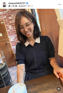 夫は俳優・和田正人…吉木りさ、「カフェデート」のひとときをシェア！「うわー、ずーっと可愛い」「この笑顔最高」