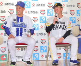 【ＤｅＮＡ】「闘志むき出しで勝ちたい」　松尾汐恩がソフトバンク移籍の山本祐大との対決に気合