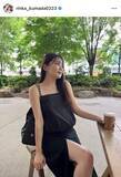 「「えぐいまじで」「やばいって」久間田琳加、ざっくりスリットで生足ちらり　オフショルワンピが「反則です！」」の画像1