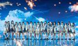 「【静岡第一テレビ】静岡の高校生を対象にした「青春SPARK祭」１０月１１日に開催決定…アンバサダーは「僕が見たかった青空」」の画像1
