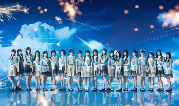 【静岡第一テレビ】静岡の高校生を対象にした「青春SPARK祭」１０月１１日に開催決定…アンバサダーは「僕が見たかった青空」