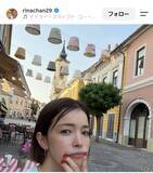 「ハンガリーで親子関係ぎくしゃく！？知念里奈「息子との２人時間は想像以上に殺伐」「しばらく口もききたくないなって」」の画像1