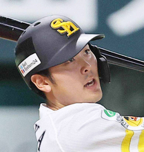 【ソフトバンク】石塚綜一郎が「８番・一塁」で復帰後初スタメン　６・２３に顔面死球で下顎骨骨折…１１日に１軍復帰　前日に３１号の栗原陵矢は４・２１以来の７番起用