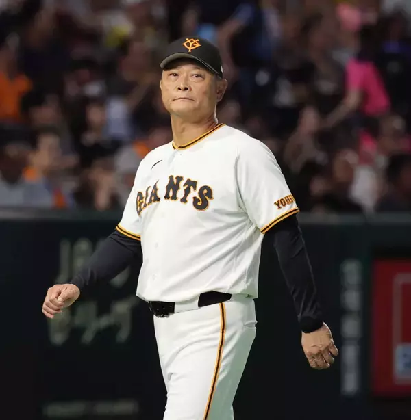【巨人】橋上監督代行「２試合とも一方的」「指揮を執る身として申し訳ない」天王山２連敗…本拠地の阪神戦は球団ワーストタイシーズン９敗目