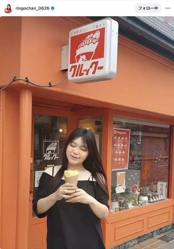 ダイエットで“爆痩せ”りんごちゃん　肩出し姿に「可愛い」「やせた」