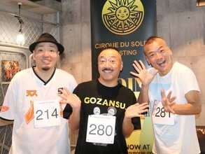 ５ＧＡＰクボケンら「シルク・ドゥ・ソレイユ」“日本初オーディション”参戦　世界的講師「体や顔の表現力」に納得