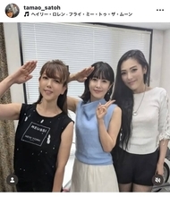 さとう珠緒「今から楽しみ」“ミニスカポリス”メンバー大集合にファン歓喜！「レジェンドすぎる」「ヤバイ」「綺麗過ぎ」