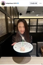 近藤千尋、誕生日ショットを多数公開！「素敵な人の周りに素敵な人が集まる」「憧れです！！」など反響