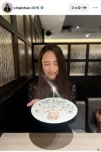 近藤千尋、誕生日ショットを多数公開！「素敵な人の周りに素敵な人が集まる」「憧れです！！」など反響