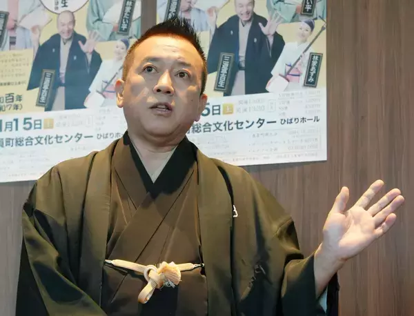 林家たい平　海老名香葉子さんを悼む　「おかみさんの優しさで今、頑張れています」　海老名家で住み込み６年半