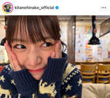 「新婚の元乃木坂メンバー、「いつか超えられるように」両親の結婚記念日に思いつづる…北野日奈子の近況」の画像1