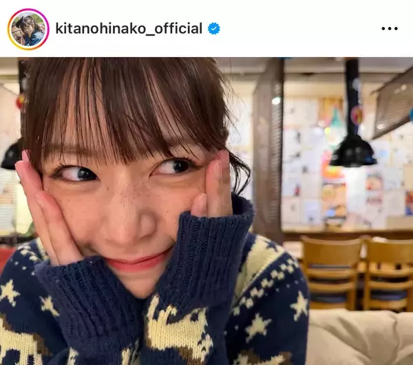 新婚の元乃木坂メンバー、「いつか超えられるように」両親の結婚記念日に思いつづる…北野日奈子の近況