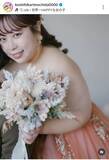 「「さんま御殿」で結婚電撃発表のタレント　幸せドレス姿「お姫様みたい」実は２年前に…餅田コシヒカリに反響」の画像1