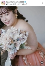 「さんま御殿」で結婚電撃発表のタレント　幸せドレス姿「お姫様みたい」実は２年前に…餅田コシヒカリに反響