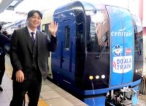 【中日】１５年ぶりの優勝へ出発進行　ドラフト１位・中西らルーキーズが「ドアラトレイン」でキャンプへ「快適でした」