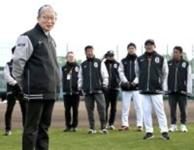 【巨人】山口オーナー「ファームが突き上げていけば、一軍は当然、活気づく」２軍で訓示