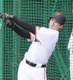 「【巨人】泉口友汰が３年目のキャンプ終了「アピールするという意味では例年通り」」の画像1