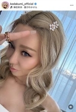 第２子妊娠の倖田來未　近影公開！フォロワー「無理せず」「なんだか顔つきが…」「可愛い妊婦さん」