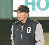 「【巨人】阿部監督、泉口の負傷で若手の奮起に期待「『チャンスが来た』と思って、頑張ってもらいたい」…一問一答」の画像1