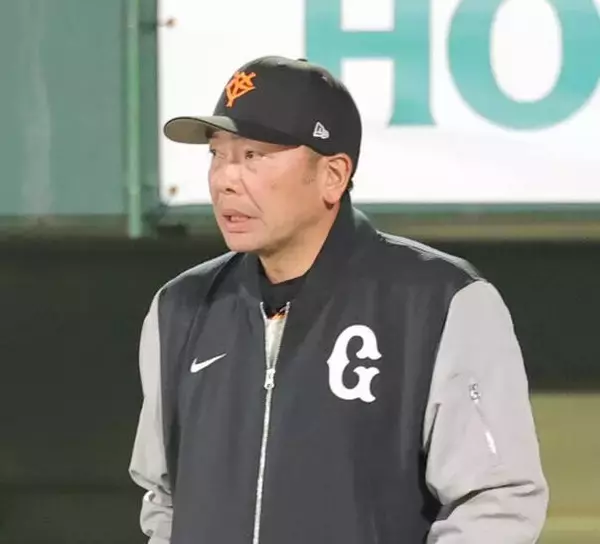 【巨人】阿部監督、泉口の負傷で若手の奮起に期待「『チャンスが来た』と思って、頑張ってもらいたい」…一問一答